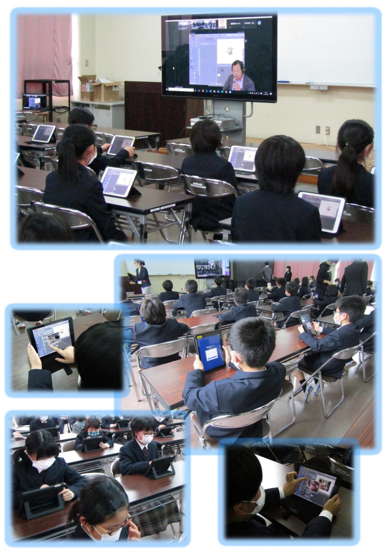 プログラミング学習をしました 尚学館小学校 公式サイト プログラミング学習をしました 尚学館小学校 公式サイト